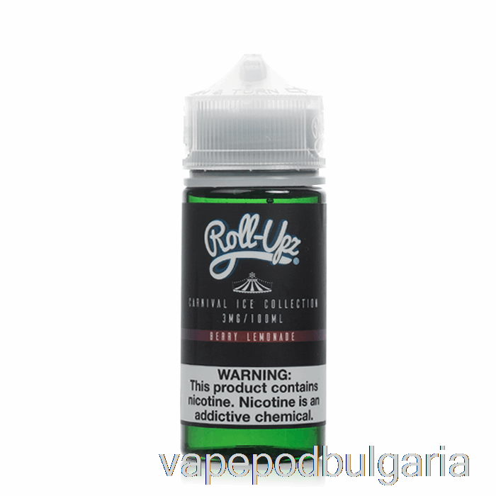 Vape 10000 Дръпки Ice Berry Lemonade - Carnival - Juice Roll Upz - 100ml 3mg